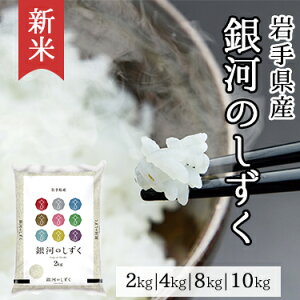 V 茧Y ͂̂ 2kg 4kg 8kg 10kg ߘa 7NY b  ~cnVCX ʕ   Y 茧 񂪂̂ lC     2L 4L 8L 10L