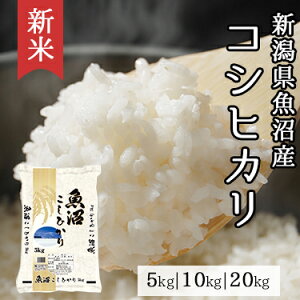 V Y RVqJ 5kg 10kg 20kg ߘa 7NYb  ~cnVCX ʕ   Y Y V Ђ lC     5L 10L 20L  R