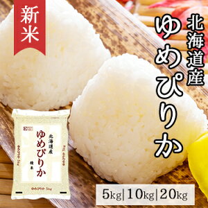 V kCY ߂҂肩 5kg 10kg 20kg ߘa 7NY b  ~cnVCX ʕ   Y Y kC sJ lC     5L 10L 20L 