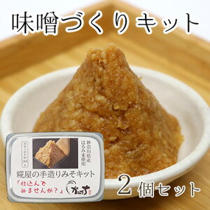 ƂŊȒP XÂLbg 2Zbg Vst oオ900g |  _ސ쌧Y ͂ ̌wK eq H h y y yHi ĖX B ݂ X Lbg Y