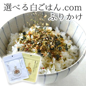 Iׂ ͂.com ӂ肩 125g` | R{YX ͂ӂ肩 aJ[ӂ肩 a J[ ӂ肩 g Zbg Y sgp Vv  J[  т̂