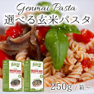 Iׂ ăpX^ tWb yl 250g` | tF`A felicia AhA[j C^A Oet[ sgp Oet[pX^  pX^ CXpX^ C^AZAbN