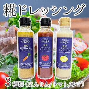 hbVO 3ރZbgiɂ񂶂Eg}gE䂸j |   |  Y sgp mIC  hbVO Mtg 蕨  ґ ͖|XH Y