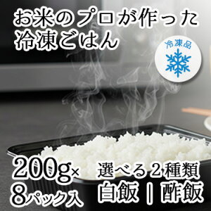 ߂  Ⓚ  | 8pbN 200g×8pbN 2ނIׂ |  Ⓚ l炵 1l ⓀHi ⓀCX W CX ߂ |߂ Ⓚۑ ͂ Ɩp Y 