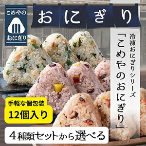 ߂  ɂ 12 3×4 3ނ̖Iׂ   Ⓚ ނ   L  Ԕ   ⓀCX ⓀHi ٓ  ͂  H q 