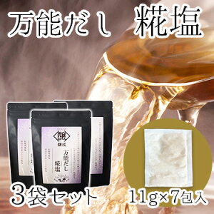 ���\�����@�3�܃Z�b�g �����p�b�N 7��� | �������� ���Ă��u�|�݊v���v����� ���y������ ���˂��� ���\����� ������ ���Z ������ �����̖��t�� �����{ �������܂� �Y��