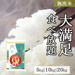 ������ �喞���H�ו��� 5kg 10kg 20kg �b �������� �~�c�n�V���C�X �u�����h�� ������ ���Y �����Y 100% ��� 5�L�� 10�L�� 20�L�� �������� �����ς� �K�Y