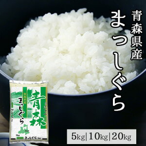 �X���Y �܂������� 5kg 10kg 20kg �ߘa 7�N�Y �b �������� �~�c�n�V���C�X ��ʕ� ���� ���Y �����Y �X���Y �}�b�V�O�� �l�C �������� �������� �������� ��� 5�L�� 10�L�� 20�L�� �R���r�j��