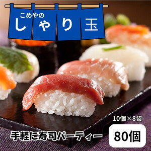 Ⓚʁ  80i10×8) Ⓚ ⓀHi i  i  ͂ i V   R͎   ȒP  dqW  芪i CN |