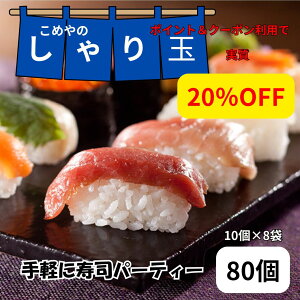 yX[p[Z[PT20{zⓀ   80i10×8) Ⓚ ⓀHi i  i  ͂ i V   R͎   ȒP  dqW  