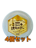 ミツバチ誘引ルアー ミツバチ誘引剤 ニホンミツバチ専用 日本蜜蜂 分蜂群誘引剤 逃亡群誘引剤 屋上養蜂 …