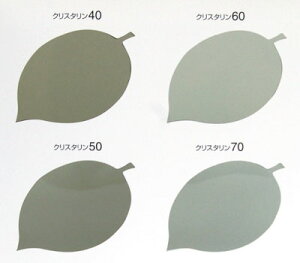 3MXRb`eBgJ[tB NX^50 914mm×1m