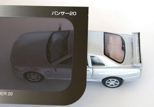 3MXRb`eBgJ[tB pT[20 PLUS (㕔ȗp) 1100mm×25m 1{ 1{