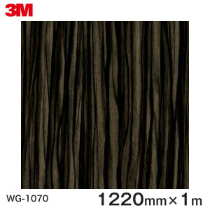_CmbNV[g3M_CmbNtB ؖڃV[g Wood Grain EbhOC G{j[/RN^  WG-1070  1220mm ×1m