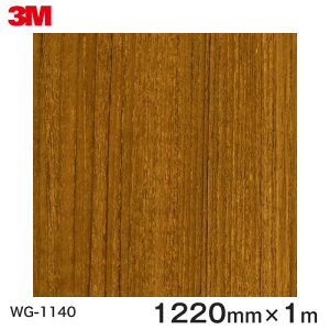 _CmbNV[g3M_CmbNtB ؖڃV[g Wood Grain EbhOC `[N  WG-1140  1220mm ×1m