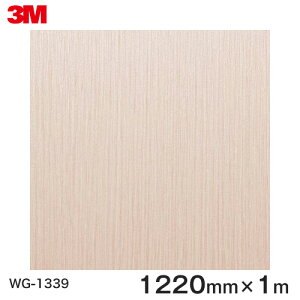 _CmbNV[g3M_CmbNtB ؖڃV[g Wood Grain EbhOC I[N  WG-1339  1220mm ×1m