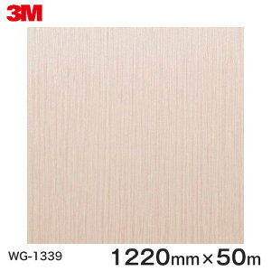 _CmbNV[g3M_CmbNtB ؖڃV[g Wood Grain EbhOC I[N  WG-1339  1220mm 1i50mj