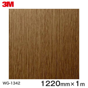 _CmbNV[g3M_CmbNtB ؖڃV[g Wood Grain EbhOC I[N  WG-1342  1220mm ×1m
