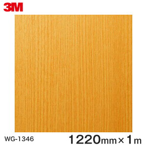 _CmbNV[g3M_CmbNtB ؖڃV[g Wood Grain EbhOC AbV  WG-1346  1220mm ×1m