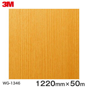 _CmbNV[g3M_CmbNtB ؖڃV[g Wood Grain EbhOC AbV  WG-1346  1220mm 1i50mj