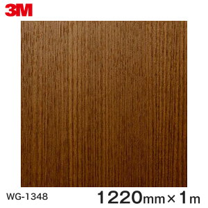 _CmbNV[g3M_CmbNtB ؖڃV[g Wood Grain EbhOC AbV  WG-1348  1220mm ×1m