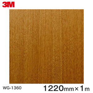 _CmbNV[g3M_CmbNtB ؖڃV[g Wood Grain EbhOC `F[  WG-1360  1220mm ×1m