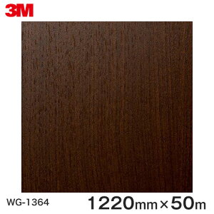 �_�C�m�b�N�V�[�g��3M�����_�C�m�b�N���t�B���� �ؖڃV�[�g Wood Grain �E�b�h�O���C�� �`�F���[ ���� WG-1364 ������ 1220mm 1���i50m�j