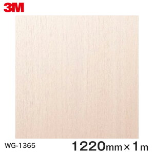 _CmbNV[g3M_CmbNtB ؖڃV[g Wood Grain EbhOC EH[ibg  WG-1365  1220mm ×1m