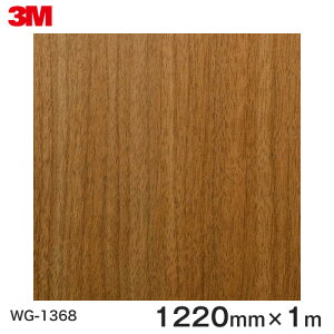 _CmbNV[g3M_CmbNtB ؖڃV[g Wood Grain EbhOC EH[ibg  WG-1368  1220mm ×1m