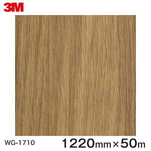 _CmbNV[g3M_CmbNtB ؖڃV[g Wood Grain EbhOC I[N  WG-1710  1220mm 1i50mj
