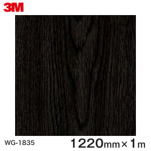 _CmbNV[g3M_CmbNtB ؖڃV[g Wood Grain EbhOC I[N  WG-1835  1220mm ×1m
