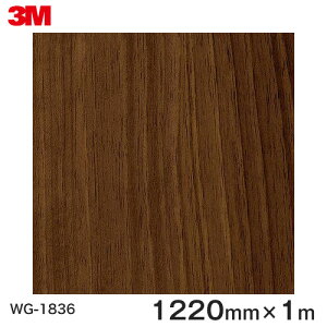 _CmbNV[g3M_CmbNtB ؖڃV[g Wood Grain EbhOC EH[ibg  WG-1836  1220mm ×1m
