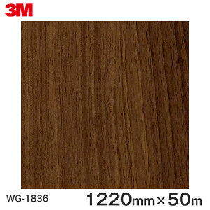 _CmbNV[g3M_CmbNtB ؖڃV[g Wood Grain EbhOC EH[ibg  WG-1836  1220mm 1i50mj