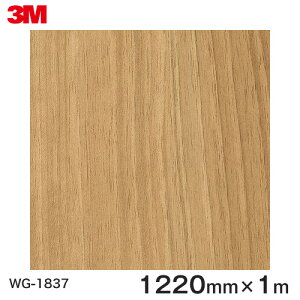 _CmbNV[g3M_CmbNtB ؖڃV[g Wood Grain EbhOC EH[ibg  WG-1837  1220mm ×1m