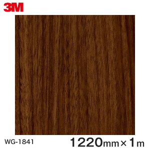_CmbNV[g3M_CmbNtB ؖڃV[g Wood Grain EbhOC EH[ibg  WG-1841  1220mm ×1m