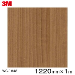_CmbNV[g3M_CmbNtB ؖڃV[g Wood Grain EbhOC EH[ibg  WG-1848  1220mm ×1m