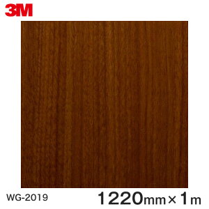 _CmbNV[g3M_CmbNtB ؖڃV[g Wood Grain EbhOC EH[ibg  WG-2019  1220mm ×1m