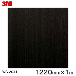 _CmbNV[g3M_CmbNtB ؖڃV[g Wood Grain EbhOC EH[ibg  WG-2041  1220mm ×1m