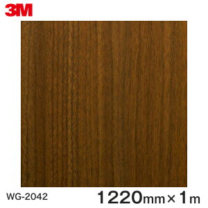 _CmbNV[g3M_CmbNtB ؖڃV[g Wood Grain EbhOC EH[ibg  WG-2042  1220mm ×1m