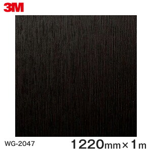 _CmbNV[g3M_CmbNtB ؖڃV[g Wood Grain EbhOC I[N  WG-2047  1220mm ×1m
