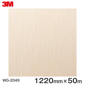 _CmbNV[g3M_CmbNtB ؖڃV[g Wood Grain EbhOC I[N  WG-2049  1220mm 1i50mj
