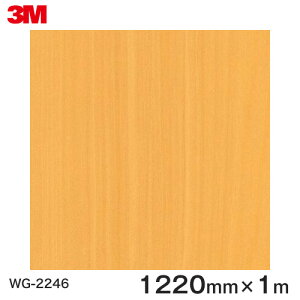_CmbNV[g3M_CmbNtB ؖڃV[g Wood Grain EbhOC yA  WG-2246  1220mm ×1m