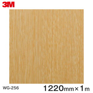 �_�C�m�b�N�V�[�g��3M�����_�C�m�b�N���t�B���� �ؖڃV�[�g Wood Grain �E�b�h�O���C�� �I�[�N ���� WG-256 ������ 1220mm ×1m