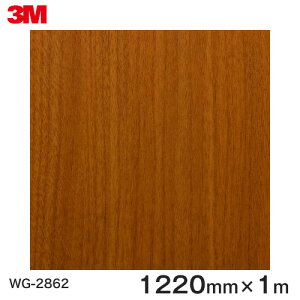 _CmbNV[g3M_CmbNtB ؖڃV[g Wood Grain EbhOC EH[ibg  WG-2862  1220mm ×1m