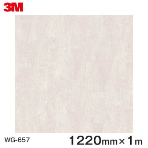_CmbNV[g3M_CmbNtB ؖڃV[g Wood Grain EbhOC fUCEbh fUC WG-657  1220mm ×1m