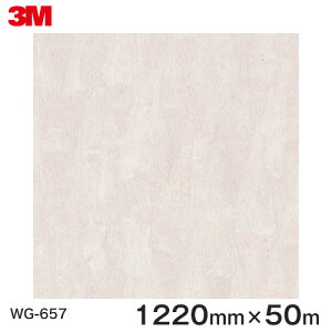 _CmbNV[g3M_CmbNtB ؖڃV[g Wood Grain EbhOC fUCEbh fUC WG-657  1220mm 1i50mj