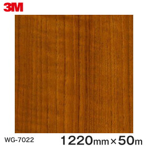 _CmbNV[g3M_CmbNtB ؖڃV[g Wood Grain EbhOC `[N  WG-7022  1220mm 1i50mj