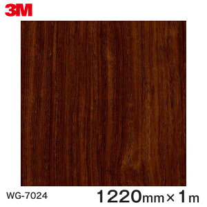 _CmbNV[g3M_CmbNtB ؖڃV[g Wood Grain EbhOC J  WG-7024  1220mm ×1m