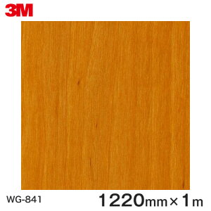 _CmbNV[g3M_CmbNtB ؖڃV[g Wood Grain EbhOC A_[  WG-841  1220mm ×1m