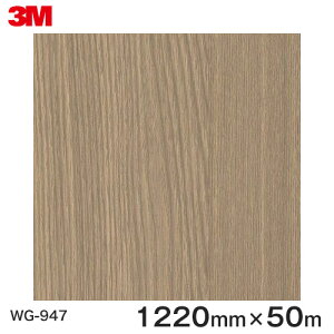 _CmbNV[g3M_CmbNtB ؖڃV[g Wood Grain EbhOC ^  WG-947  1220mm 1i50mj